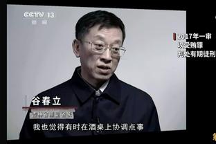 欧冠出局后哈维-西蒙斯几乎哭了出来，他创造4次机会全场最多